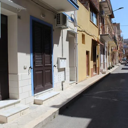 Ciuri Di Sicilia Διαμέρισμα *